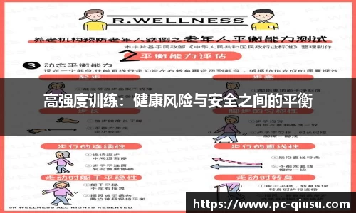 球速体育官方网站