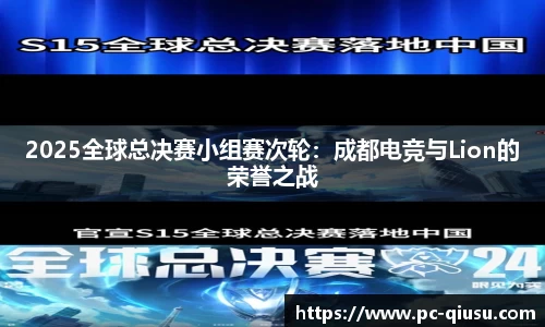 球速体育官网