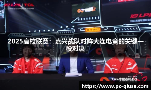 球速体育官方网站