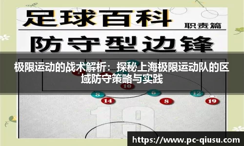 球速体育官方网站