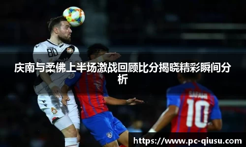 球速体育官方网站